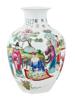 LARGE CHINESE REPUBLIC FAMILLE ROSE PORCELAIN VASE PIC-3