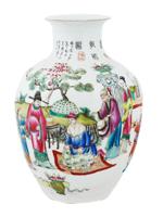 LARGE CHINESE REPUBLIC FAMILLE ROSE PORCELAIN VASE