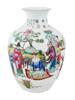 LARGE CHINESE REPUBLIC FAMILLE ROSE PORCELAIN VASE PIC-0