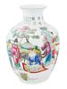 LARGE CHINESE REPUBLIC FAMILLE ROSE PORCELAIN VASE PIC-1