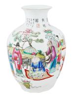 LARGE CHINESE REPUBLIC FAMILLE ROSE PORCELAIN VASE