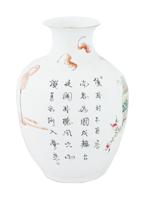 LARGE CHINESE REPUBLIC FAMILLE ROSE PORCELAIN VASE