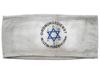 GROUP OF THREE HOLOCAUST PERIOD ARMBANDS PIC-2
