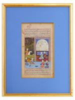 MINI ANTIQUE PERSIAN MUGHAL PAINTING W MANUSCRIPT