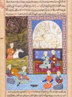 MINI ANTIQUE PERSIAN MUGHAL PAINTING W MANUSCRIPT