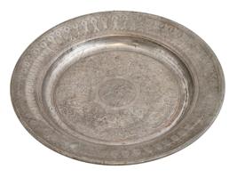 ANTIQUE PERSIAN HAND-ENGRAVED ROUND PLATE BY MICHAELIAN