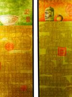 JAPANESE LIMITED EDITION PAINTED PANELS BY BAISAN