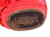 ANTIQUE CHINESE CARVED CINNABAR SNUFF BOTTLE PIC-6