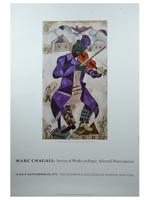 MARC CHAGALL GUGGENHEIM MUSEUM EXHIBITION POSTER