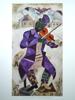 MARC CHAGALL GUGGENHEIM MUSEUM EXHIBITION POSTER PIC-1