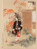 ORIGINAL ANTIQUE JAPANESE PRINT BY TOSHIKATA PIC-1