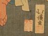 ANTIQUE 1845 JAPAN HOKKEI WOOD BLOCK PRINT KINTARO PIC-4