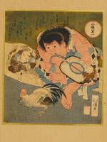 ANTIQUE 1845 JAPAN HOKKEI WOOD BLOCK PRINT KINTARO