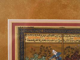 MINI ANTIQUE PERSIAN MUGHAL DOUBLE PAINTING MANUSCRIPT