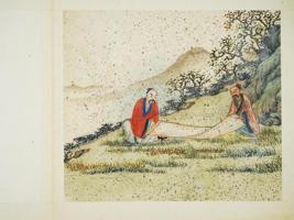 CHINESE 18TH C BOOK W PAINTINGS ATTR TO JIAO BINGZHEN