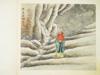 CHINESE 18TH C BOOK W PAINTINGS ATTR TO JIAO BINGZHEN PIC-11