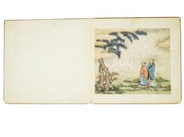 CHINESE 18TH C BOOK W PAINTINGS ATTR TO JIAO BINGZHEN