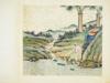 CHINESE 18TH C BOOK W PAINTINGS ATTR TO JIAO BINGZHEN PIC-8