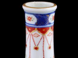 VINTAGE JAPANESE KO IMARI PORCELAIN VASE 1970S