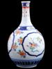 VINTAGE JAPANESE KO IMARI PORCELAIN VASE 1970S PIC-2