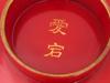 RARE ANTIQUE JAPANESE MILITARY 1915 LACQUER SAKE CUP PIC-3