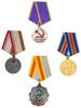 COLLECTION OF FOUR VINTAGE RUSSIAN SOVIET MEDALS PIC-0
