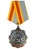 COLLECTION OF FOUR VINTAGE RUSSIAN SOVIET MEDALS PIC-2