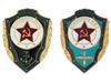 23 ITEMS OF RUSSIAN SOVIET ARMY PATCHES AND BADGES PIC-3