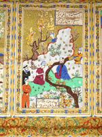 VINTAGE PERSIAN WALL HANGING WITH MINIATURES