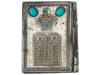 VINTAGE JUDAICA PRAYER BOOK OF PSALMS TURQUOISE COVER PIC-1