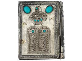 VINTAGE JUDAICA PRAYER BOOK OF PSALMS TURQUOISE COVER