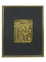 VINTAGE JUDAICA HANDMADE EMBOSSED PLAQUE CAMEL AND PALM