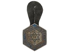 WWII MODEL WARSAW JEWISH GHETTO POLICE BADGE