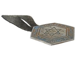 WWII MODEL WARSAW JEWISH GHETTO POLICE BADGE