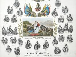 VINTAGE COLOR POSTER PRINT KINGS OF ARMENIA