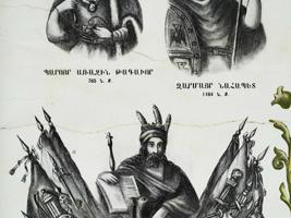 VINTAGE COLOR POSTER PRINT KINGS OF ARMENIA