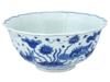 ANTIQUE CHINESE MING XUANDE BLUE WHITE PORCELAIN BOWL PIC-0