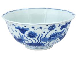 ANTIQUE CHINESE MING XUANDE BLUE WHITE PORCELAIN BOWL