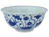 ANTIQUE CHINESE MING XUANDE BLUE WHITE PORCELAIN BOWL PIC-2