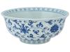 CHINESE MING DYNASTY BLUE AND WHITE PORCELAIN BOWL PIC-1