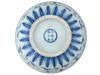 CHINESE MING DYNASTY BLUE AND WHITE PORCELAIN BOWL PIC-3