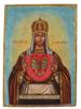 ANTIQUE RUSSIAN ORTHODOX FERTILE SKY MOTHER OF GOD ICON PIC-0