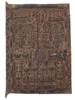 WEST AFRICAN MALI DOGON PEOPLE WOODEN TRIBAL WINDOW PIC-0