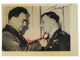 SOVIET PHOTO SIGNED BY ASTRONAUT GAGARIN BREZHNEV