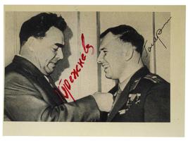 SOVIET PHOTO SIGNED BY ASTRONAUT GAGARIN BREZHNEV