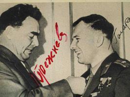 SOVIET PHOTO SIGNED BY ASTRONAUT GAGARIN BREZHNEV