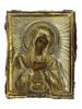 ANTIQUE RUSSIAN SILVER ICON OUR LADY OF TENDERNESS PIC-0