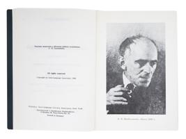 MANDELSTAM COLLECTED WORKS EDITED IN FOUR VOLUMES