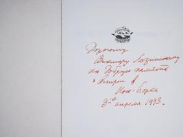 AMERICAN RUSSIAN BOOKS BY SERGE HOLLERBACH COLLECTION