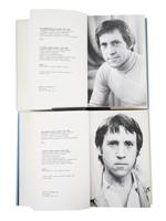 VINTAGE BOOK EDITIONS POEMS SONGS BY VLADIMIR VYSOTSKY